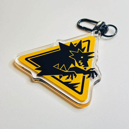Werewolf Xing - Keychain